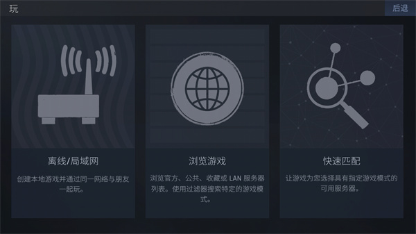 cs1.6單機版1