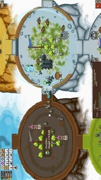 環形帝國2 中文版1