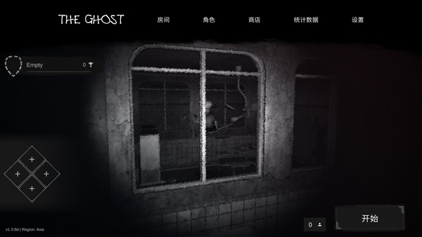 theghost官方下載4