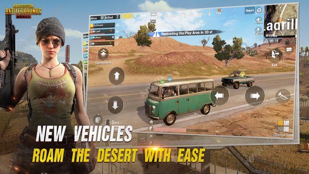 絕地求生地鐵逃生 pubg國際服0