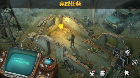 僵尸黎明 官方正版1