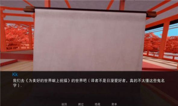 jumpharem漢化版2
