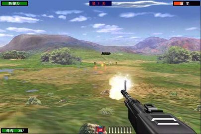 搶灘登陸戰(zhàn) 2002手機(jī)版1