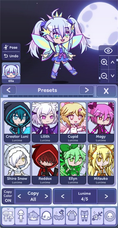 Gacha Life 2 最新版本0