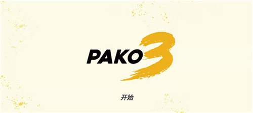 PAKO Forever4