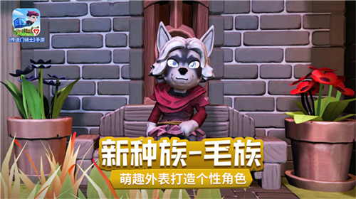 傳送門騎士免費版4