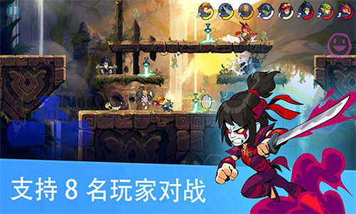 英靈亂戰(zhàn)Brawlhalla國際服0