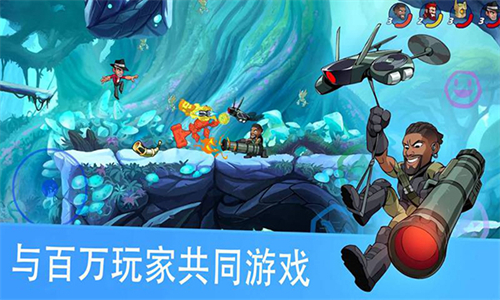 英靈亂戰(zhàn)Brawlhalla國際服4