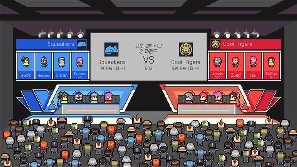 團戰經理 最新版0