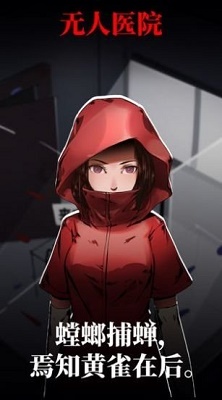 惡之花0