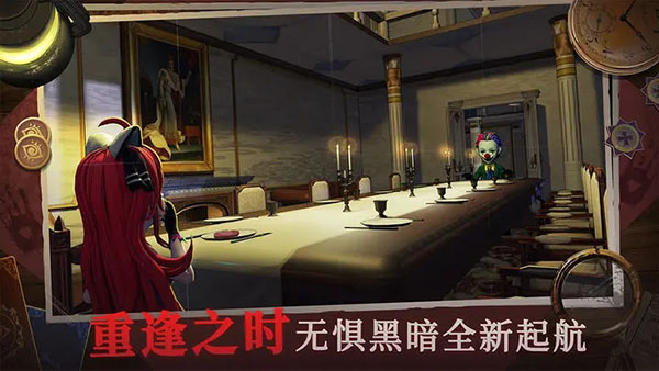 恐怖躲貓貓4下載安裝免廣告1