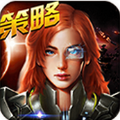 星際爭霸 手游版