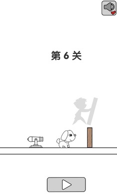 別碰小狗0