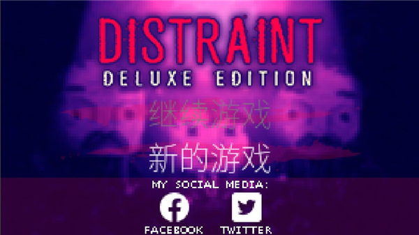 扣押手游0