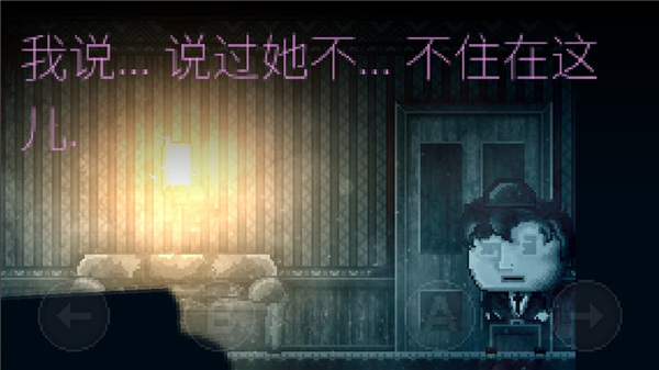 扣押手游1