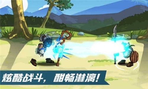 劍與魂未見1