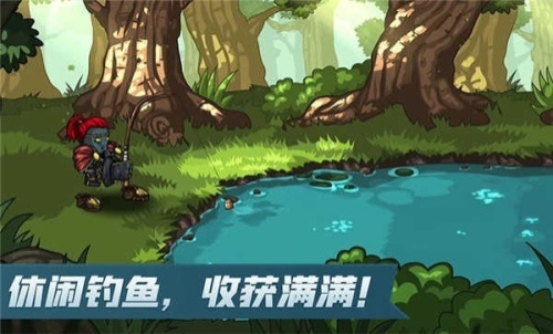 劍與魂未見2