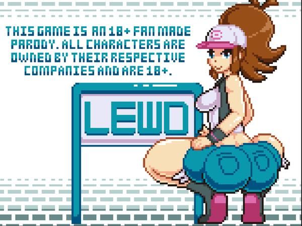 hildas reward漢化版1