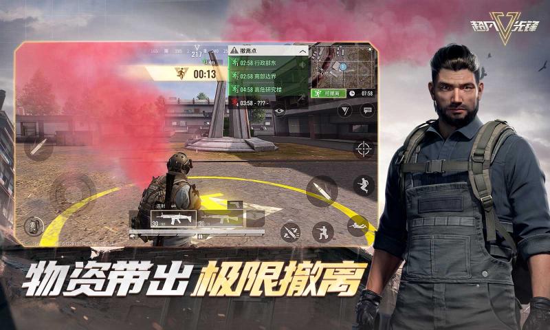 badlanders官網版0