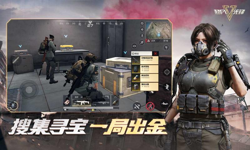 badlanders官網版1