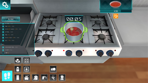 CookingSimulator中文版下載0