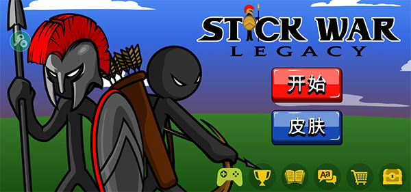 stickwarlegacy FM菜單魔改版2