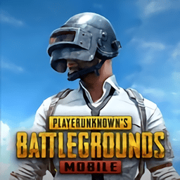 pubg 官網(wǎng)下載入口