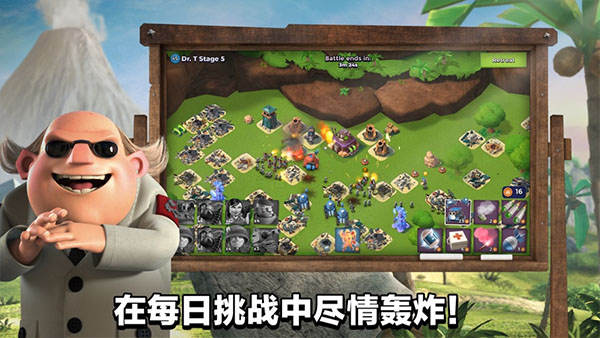 海島奇兵正版官網1