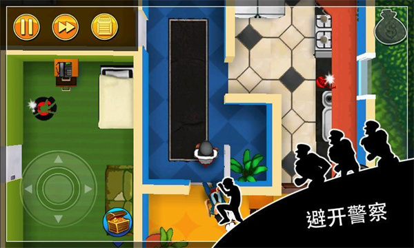 神偷鮑勃 官方版0