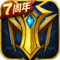 英魂之刃應用寶版