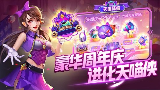 游戲廳打魚游戲3