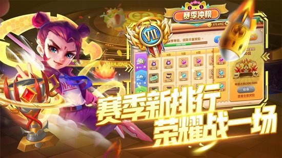 游戲廳打魚游戲1