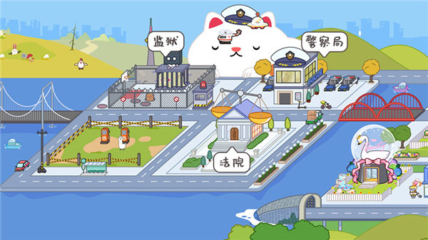 MigaTown:MyWorld無廣告版1
