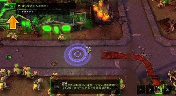 僵尸大亨2漢化版2