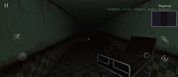 MazeofHorror恐怖迷宮聯機版1