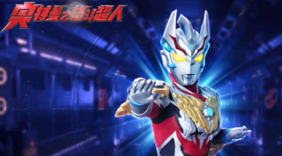 奧特曼格斗超人最新版0