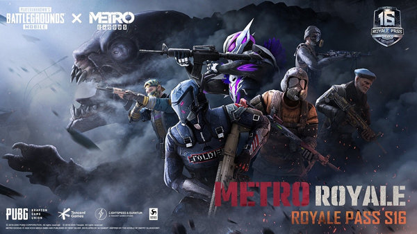 pubg地鐵逃生國服1