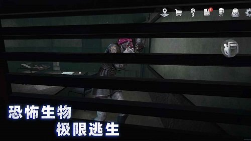 無盡噩夢4詭監獄中文版