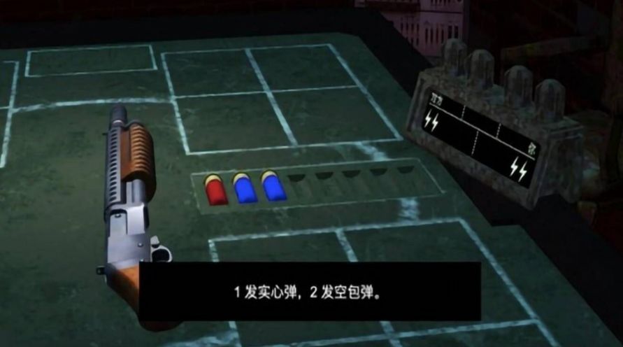 惡魔轉盤 單機版下載安裝0