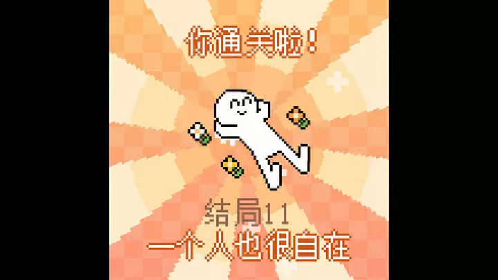 我的可愛(ài)小鯊魚(yú)3