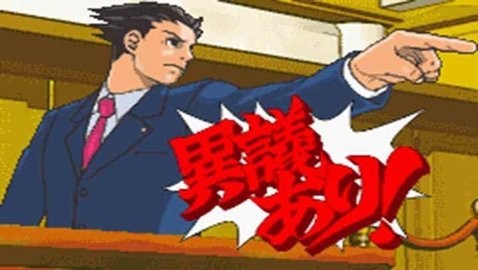 逆轉裁判 安卓版2