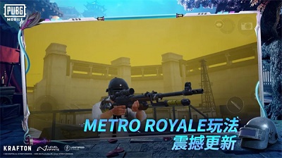 PUBG MOBILE(國際服)1