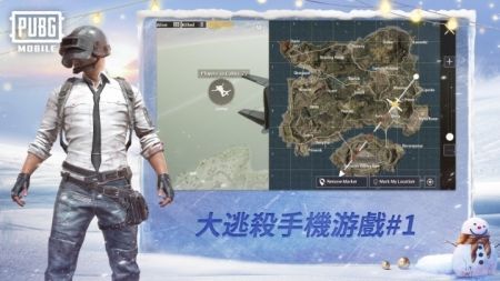 地鐵逃生國際服正版官方下載2