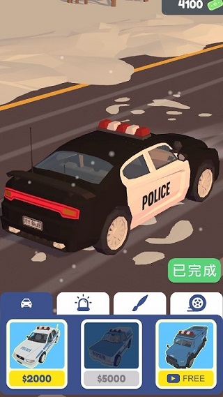 巡警模擬器 最新版4