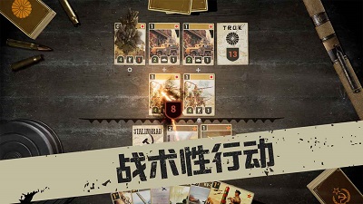 kards官方下載2