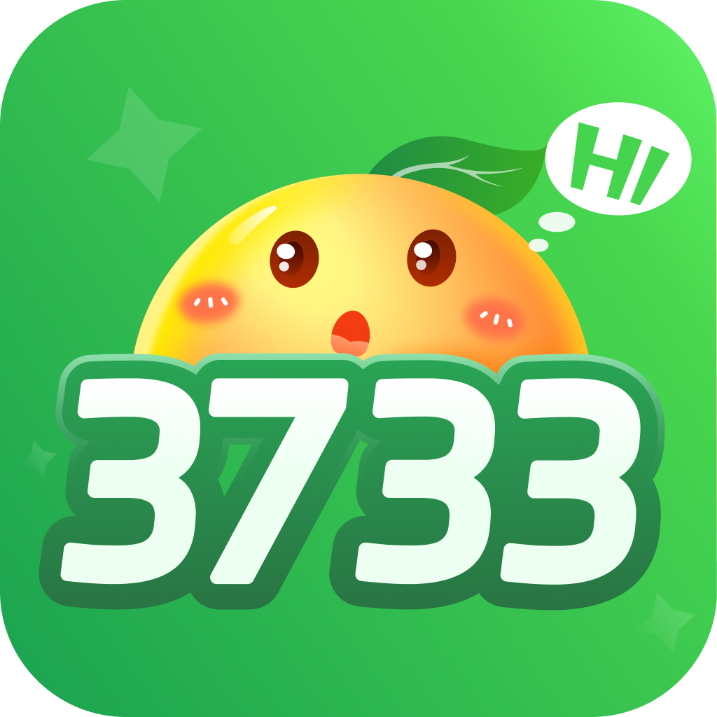 3733游戲盒 內購版