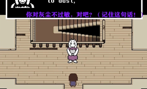恐懼之下 正版2