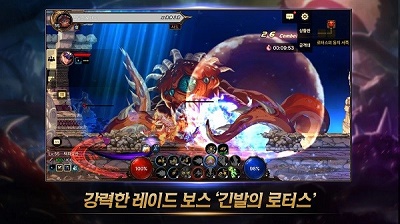 DNF手游手游正版下載0