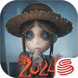 第五人格 官服下載入口