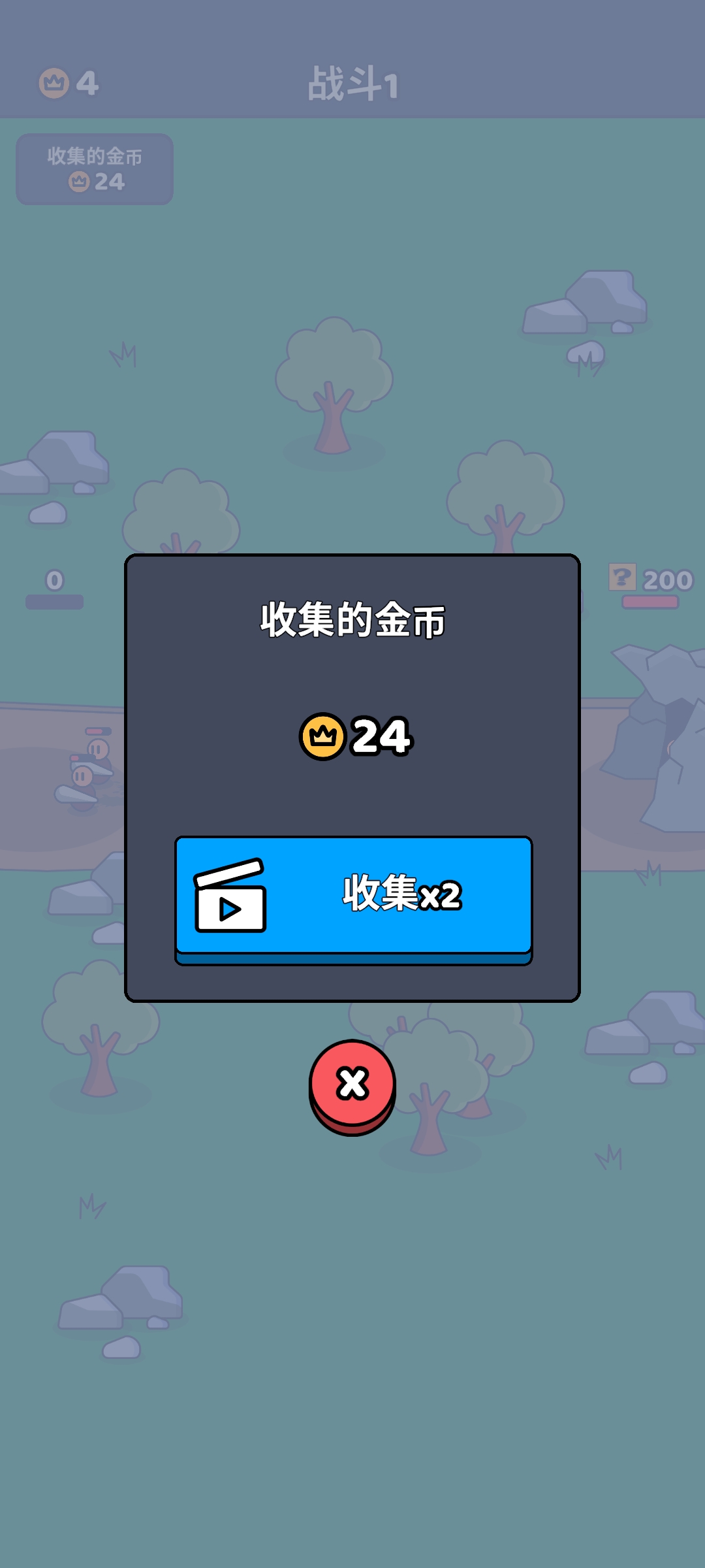 小小騎士團0